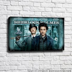 Poster Sherlock Holmes și Doctor Watson
