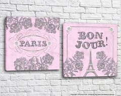 Винтажный розовый Париж