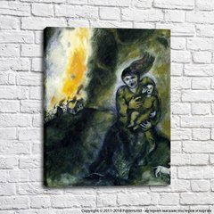 Marc Chagall „Flacăra în Neige”