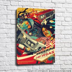 Poster retro pentru filmul Fear and Loathing in Las Vegas