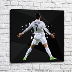 Cristiano Ronaldo KR7