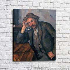 Cezanne, fumător
