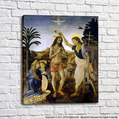 Верроккьо, Леонардо да Винчи Крещение Христа