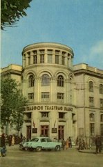 ГлавнаяПочтамт, 1960-е
