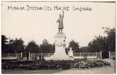 Monumentul lui Stefan cel Mare
