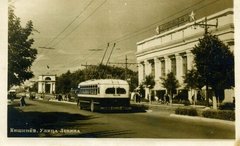 Проспект Ленина, 1950гг.