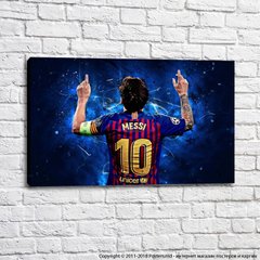 Messi Leo