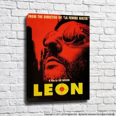 Afiș pentru filmul Leon