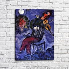 Марк Шагал «Голубая скрипачка»