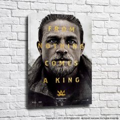 Poster pentru filmul Legenda Regelui Arthur