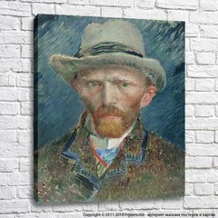 Gogh, Vincent van Zelfportret, 1887