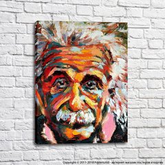 Albert Einstein în artă modernă