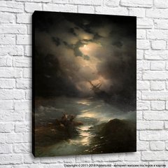 Furtuna pe Marea Nordului 1865