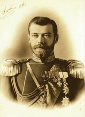 Nicolae al II-lea