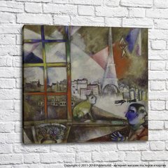 Марк Шагал, Париж из окна