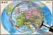 Harta fizico politica a lumii, limba Rusa