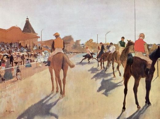Скаковые лошади перед трибунами. 1866-1868 гг.