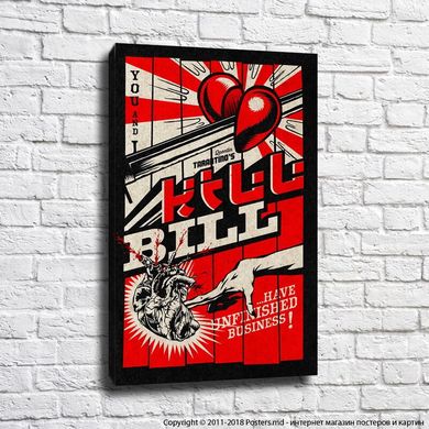 Afiș Kill Bill