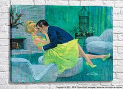 Întâlnire romantică într-o cameră verde, desen