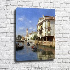 Рубенс Санторо Лодки в Большом канале, Венеция
