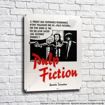 Poster Pulp Fiction &icirc;n stil comic