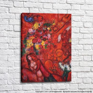 Marc Chagall, Circul Rosso