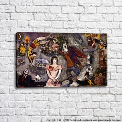 Marc Chagall Les Arlequins