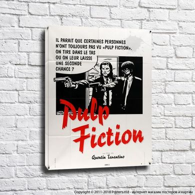 Poster Pulp Fiction în stil comic