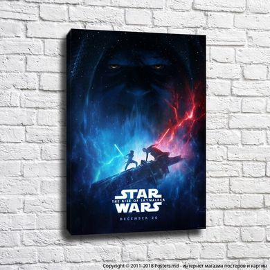 Постер Сражение героев из фильма Звездные войны