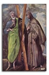 Св. Андрей и Св. Франциск