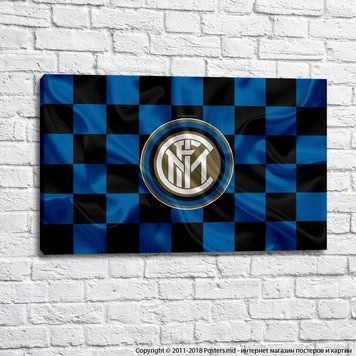 Sigla International Milan