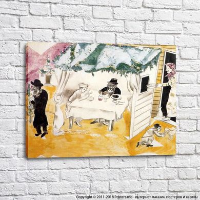 Marc Chagall Sukkot, Solenit