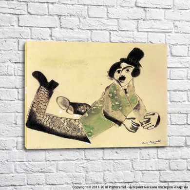 Marc Chagall Charlie Chaplin