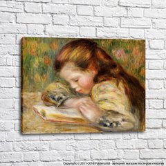 Pierre Auguste Renoir, Lectură pentru copii