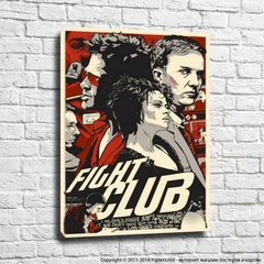 Poster în stil comic Fight Club