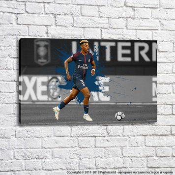 Presnel Kimpembe