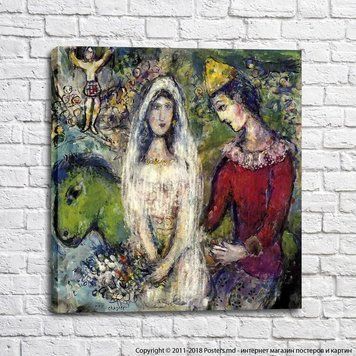 Marc Chagall: &Icirc;ncrederea &icirc;n circ