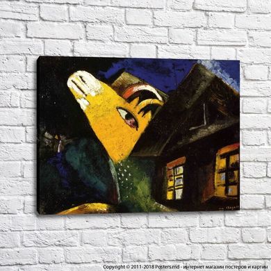Marc Chagall L'apos;