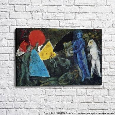 Marc Chagall The myth of orpheus