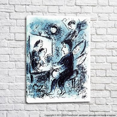 Marc Chagall Vers l'Autre Clart