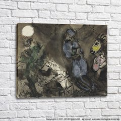 Marc Chagall, necunoscut6