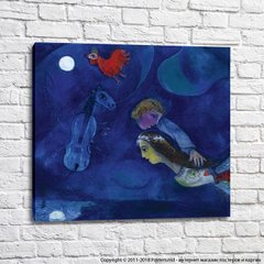 Marc Chagall COQ