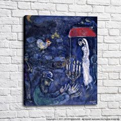 Marc Chagall, le mariage nocturne, 1961