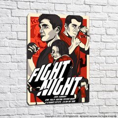 Poster în stil comic pentru filmul Fight Club