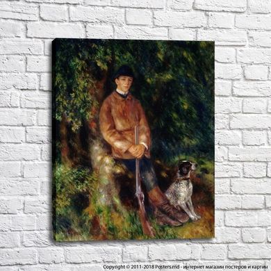 Pierre Auguste Renoir, French, Portrait of Alfred Berard with His Dog