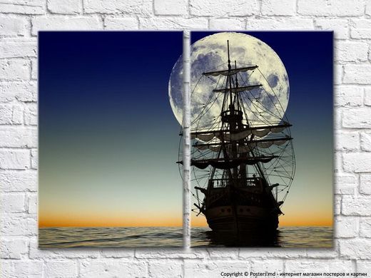 Корабль на фоне большой луны