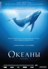Poster pentru filmul Oceans