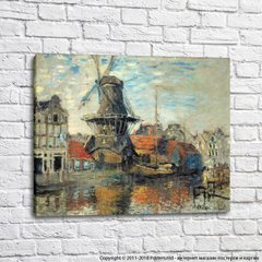 Ветряная мельница на канале Онбекенде, Амстердам, 1874 г.