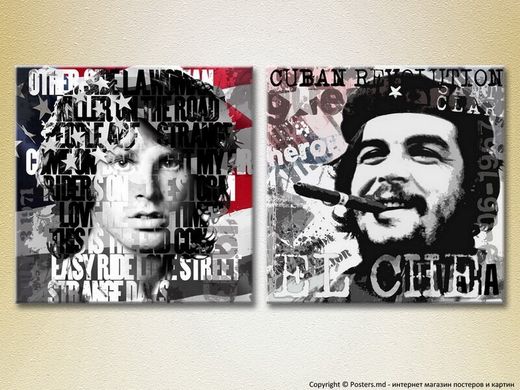 Че Гевара и Джим Моррисон, стилизованные портреты