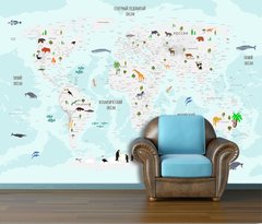 Карта мира детская, на русском, светло голубая